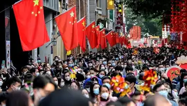 Çin Ekonomisi Zayıflıyor: Destekleyici Politikalar Bekleniyor